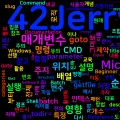 [CMD] 36. shift - 배치 매개변수 위치 이동
