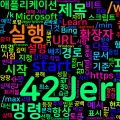 [CMD] 58. start - 새 창에서 프로그램 실행