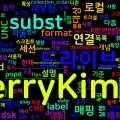 [CMD] 51. subst - 경로를 가상 드라이브 문자에 연결
