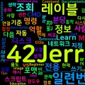 [CMD] 50. vol - 볼륨 레이블과 일련번호 표시