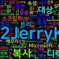 [CMD] 15. xcopy - 디렉터리 트리 복사