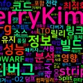 [Compiler 03] 디버그 정보와 릴리즈 성능
