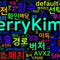 [Compiler 03] CPU 기능별 함수 다중 버전