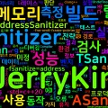 [Compiler 03] Sanitizer 성능 오버헤드