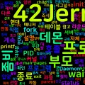 [Computer Terms] 데몬과 좀비 프로세스 (Daemon, Zombie Process)