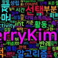 [Computer Terms] 그리디 알고리즘 (Greedy Algorithms)