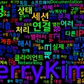 [Computer Terms] 로드 밸런싱 (Load Balancing)