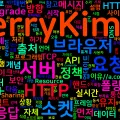 [Computer Terms] 웹소켓과 CORS (WebSocket, CORS)