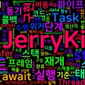 [Concurrency 07] 코루틴 기반 동시성 패턴