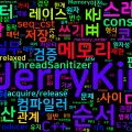 [Concurrency 07] C++ 메모리 모델 실무 해석