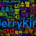 [Concurrency 07] std::jthread와 stop_token