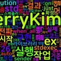 [Concurrency 07] C++26 std::execution: Senders/Receivers 실전