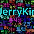 [Performance 07] Introduction: Low-latency 동시성·멀티스레드