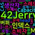 [Concurrency 07] SPSC/MPMC 큐와 링버퍼