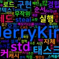 [Concurrency 07] 스레드 풀 최적화와 워크 스틸링