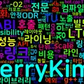 [Optimization(C++) 18] ABI·링크 경계와 극한 성능 (전문)