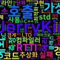 [Optimization(C++) 03] 추상화 비용 분석
