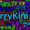 [Optimization(C++) 00] Introduction: Low-latency C++ 언어 최적화