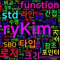 [Optimization(C++) 15] 람다 표현식 성능