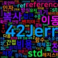 [Optimization(C++) 17] Parameter Passing 전략