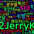 [Optimization(C++) 14] std::span과 뷰 패턴