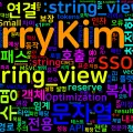[Optimization(C++) 05] 문자열 최적화