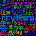 [CPU 05] 분기 예측 메커니즘과 비용