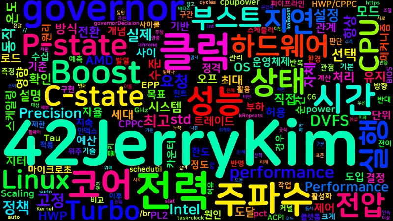 Featured image of post [CPU 05] CPU 주파수 스케일링과 성능