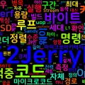 [CPU 05] μOp 캐시와 DSB