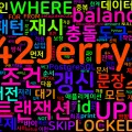 [Database] 05. 설계 패턴: 원자적 UPDATE, 낙관적 락, SKIP LOCKED
