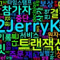 [Database] 06. 분산 트랜잭션: 2PC, 사가, 아웃박스, 스패너