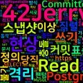 [Database] 01. 격리 수준과 이상 현상: ANSI의 허점과 Write Skew