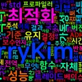[Design 11] 가독성 vs 성능