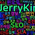 [Design 11] SLO/SLA 정의