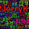 [Design 11] 최적화 시작 시점
