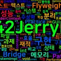 [Design Patterns] 10. 브릿지와 플라이웨이트: 분리와 효율성 — 실습