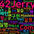 [Design Patterns] 13. 커맨드와 체인 오브 리스폰시빌리티: 요청 처리의 예술 — 실습