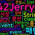[Design Patterns] 19. 동시성과 분산 시스템에서의 패턴