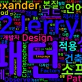 [Design Patterns] 01. 디자인 패턴의 철학과 역사