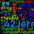 [Design Patterns] 24. 새로운 패턴 발견과 정의 — 실습