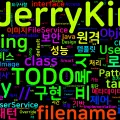 [Design Patterns] 09. 프록시 패턴의 다면성 — 실습
