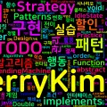 [Design Patterns] 12. 전략과 상태: 알고리즘 캡슐화의 미학 — 실습