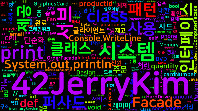 Featured image of post [Design Pattern] Facade - 퍼사드 패턴