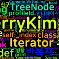 [Design Pattern] Iterator - 반복자 패턴