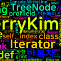 [Design Pattern] Iterator - 반복자 패턴