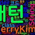 [Design Pattern] 02. Builder - 빌더 패턴