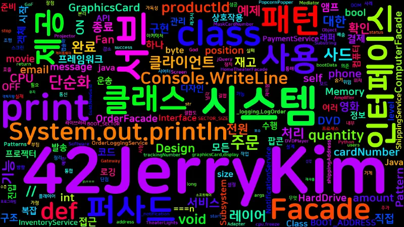 Featured image of post [Design Pattern] 10. Facade - 퍼사드 패턴