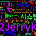[Design Pattern] 10. Facade - 퍼사드 패턴