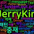 [Design Pattern] 18. Mediator - 중재자 패턴