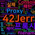 [Design Pattern] 12. Proxy - 프록시 패턴